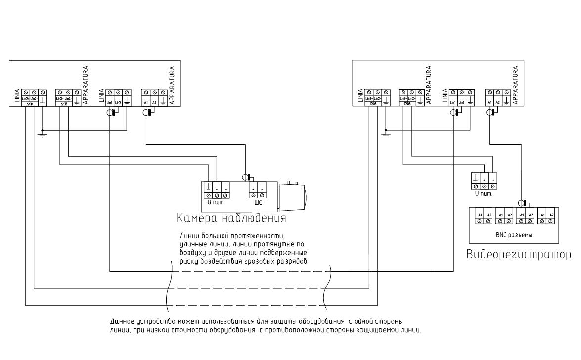 Kentatsu ksgh53hfan1 схема подключения