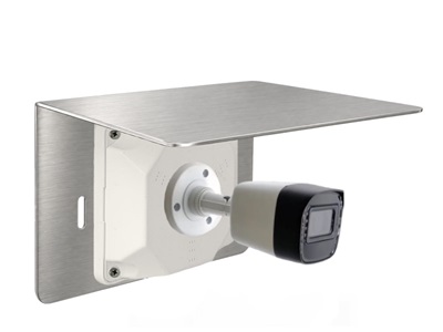Козырек защитный КЗ-14 АЯКС (250х230х160)