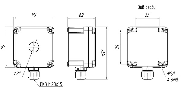 Оповещатель многотональный «Сирена IP66»